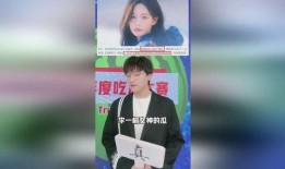 娱乐圈吃瓜大赛,吃瓜大赛精彩纷呈