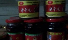 人士爆料老干妈视频,一场不为人知的行业风云